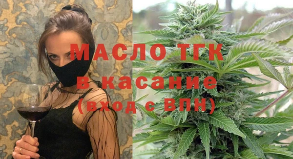 MESCALINE Богданович