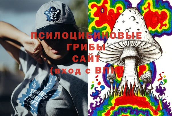 MESCALINE Богданович