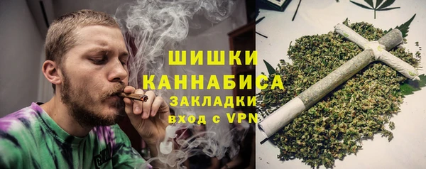 MESCALINE Богданович