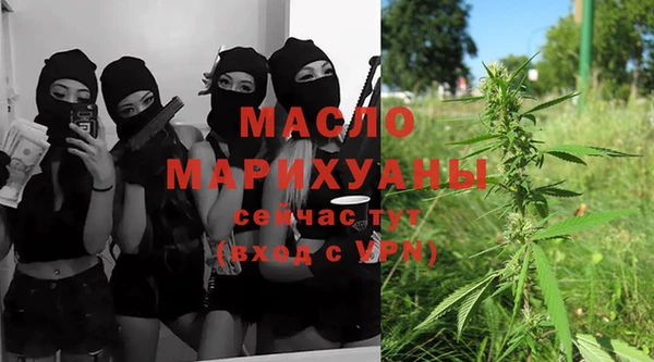 MESCALINE Богданович